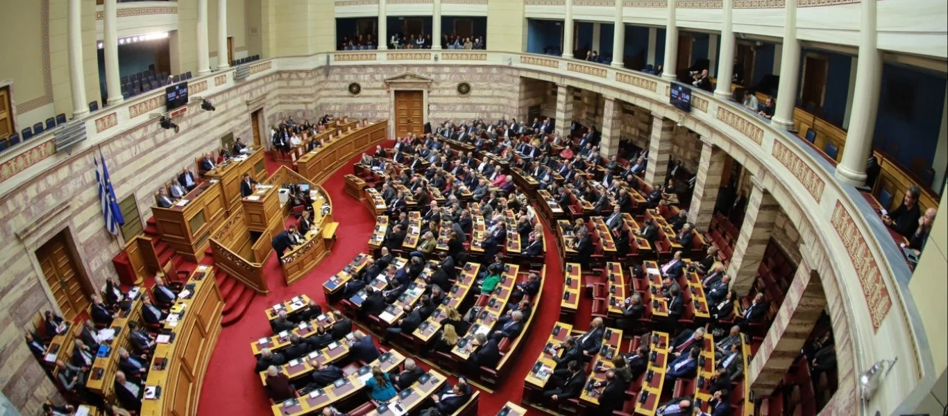 Κατατέθηκε στη Βουλή το νομοσχέδιο για την πληρωμή των φορολογικών υποχρεώσεων σε δόσεις